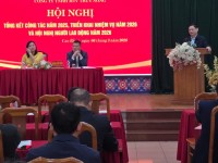 Hội nghị tổng kết năm 2025, triển khai...